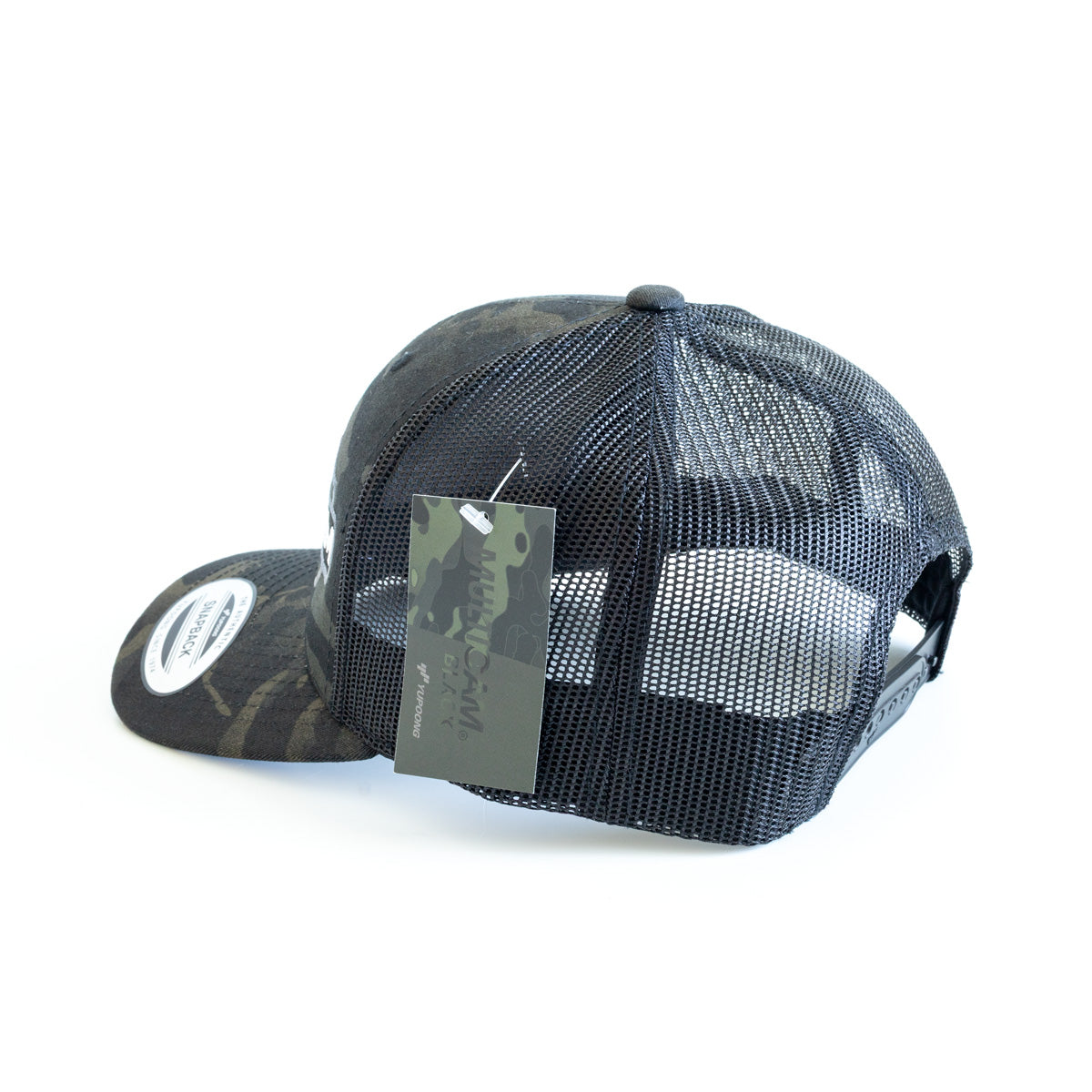 
                  
                    HSM Shield Logo Snapback – Black Camo
                  
                